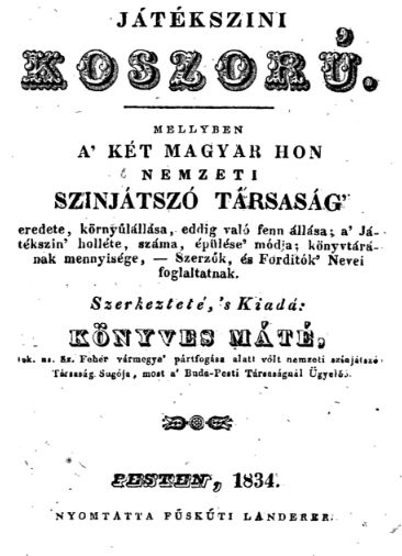 150 éve, 1866. augusztus 30-án hunyt el Könyves Máté színész