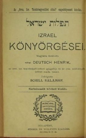 Deutsch Henrik könyve