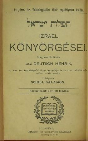Deutsch Henrik könyve Deutsch Henrik könyve