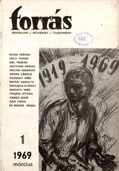 50 évvel ezelőtt, 1969. március 20-án jelent meg a Forrás első lapszáma