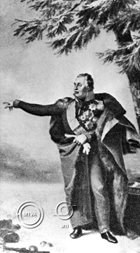 Mihail Illarionovics Kutuzov orosz tábornok George Dawe olajfestményén (1829)