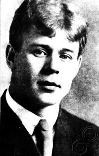 Szergej Alekszandrovics Jeszenyin szovjet-orosz költő