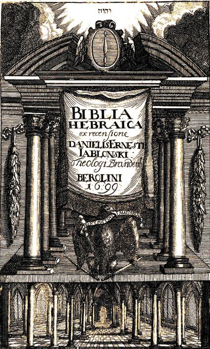 A Jablonski-kiadta héber Biblia rézmetszetes díszcímlapja